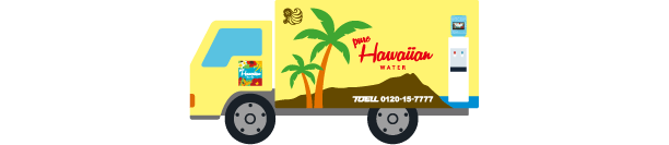 pure Hawaiian WATERのトラック