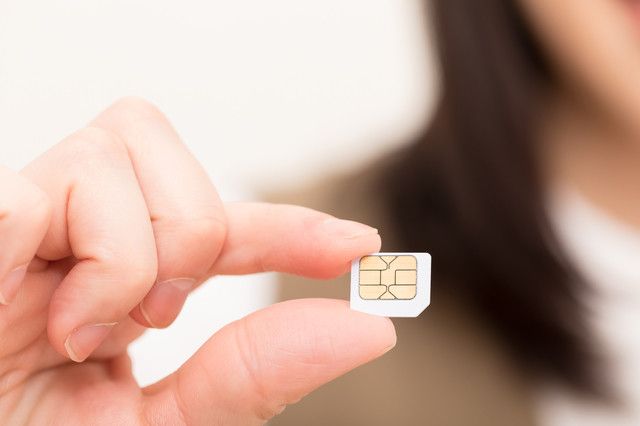 自分に合わせたプランでさらにお得に!