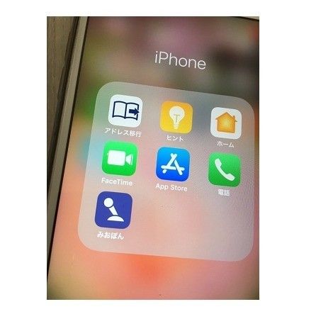 出典：サンキュ！ブロガー　tomoyoさん