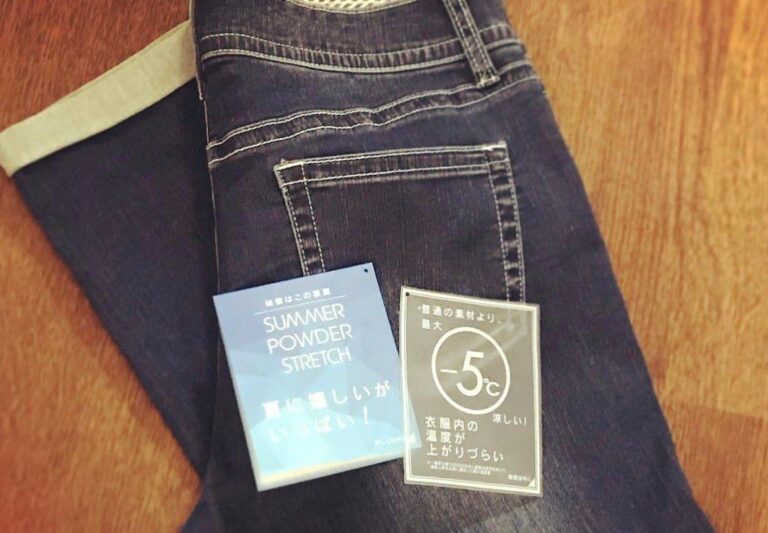 夏を乗り切る必需品！しまむらの素肌涼やかデニムパンツ