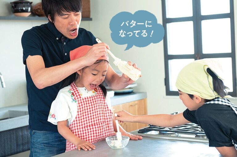 【連載】コウケンテツさん親子の「いっしょに作ったよ！」手作りバターの アイストースト