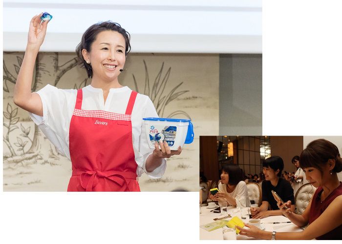 家事のプロが教える、家事への向き合い方と手放し方