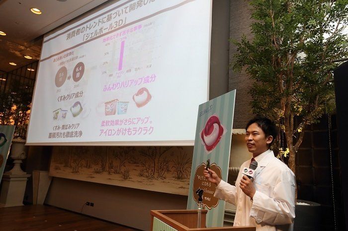 洗濯を楽にするだけじゃない、機能性もアップの新しい「ジェルボール３D」に注目！