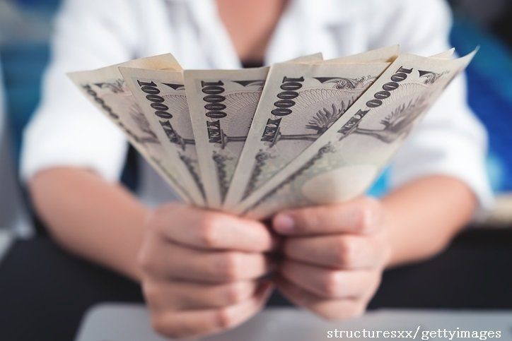 何につかった？みんなのボーナスのつかい道