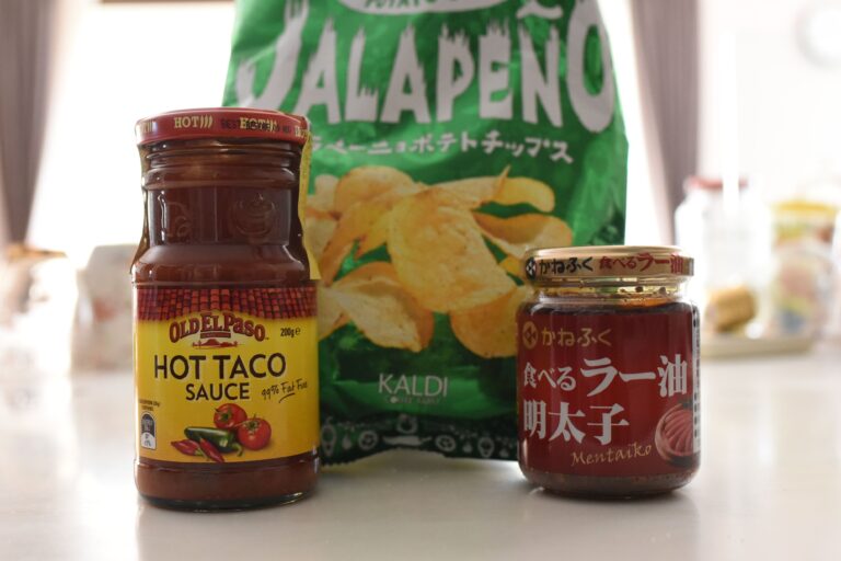 寒い季節は辛い物でホットに！お勧めカルディ商品3選