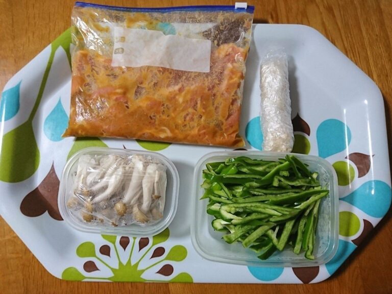 年間100万円貯蓄を目指す！2児のママの節約テク4選