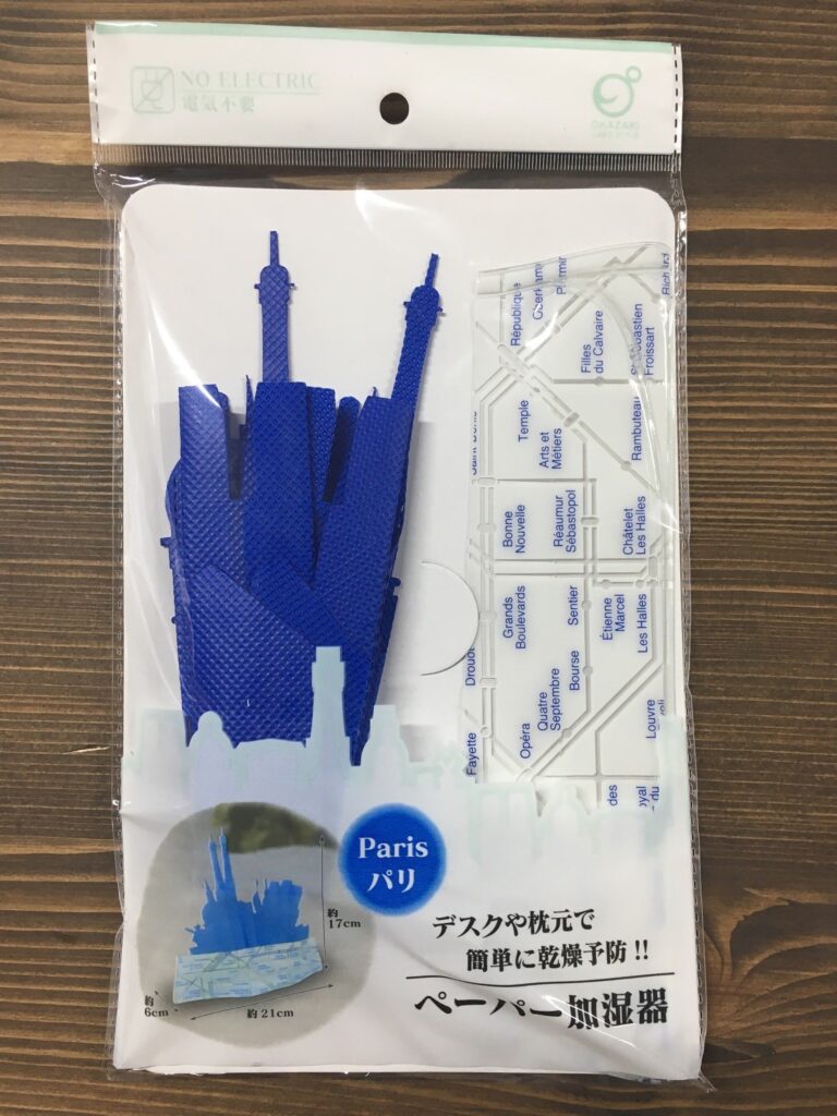 冬場の乾燥予防に！キャンドゥのペーパー加湿器がオシャレで使える