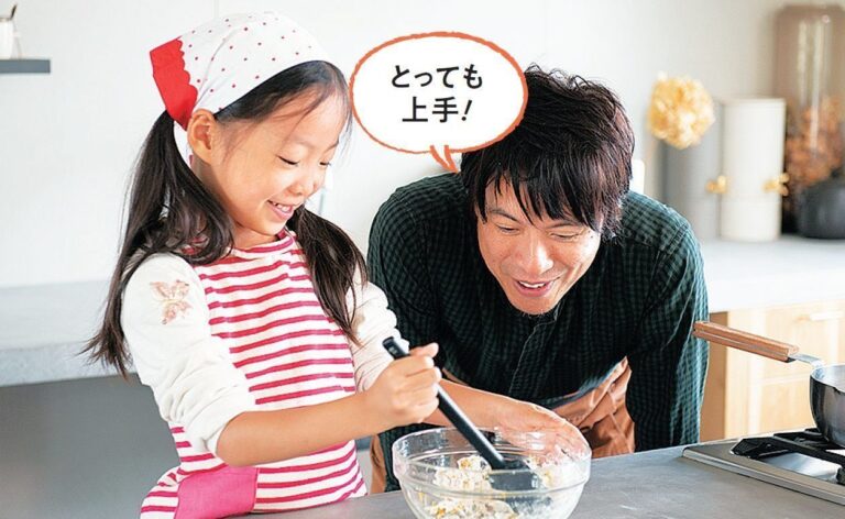 【連載】コウケンテツさん親子の「いっしょに作ったよ！」かぼちゃすいとんの みそ汁