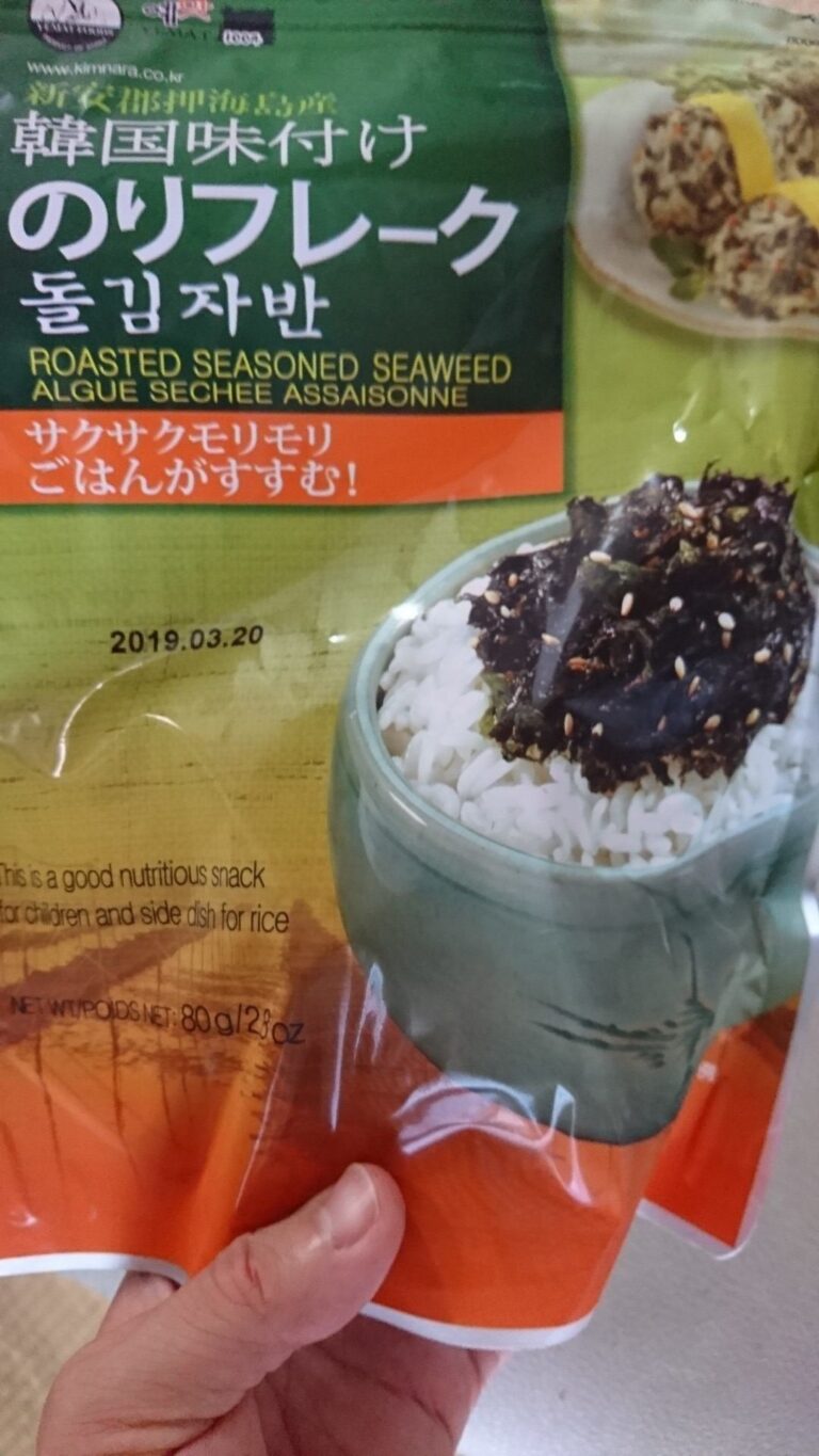 子ども7人で食費3万円台！達人が買うコストコ5品！