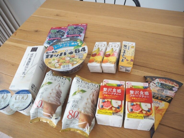 いくら節約できた？年100万貯める貯蓄達人のポイ活報告