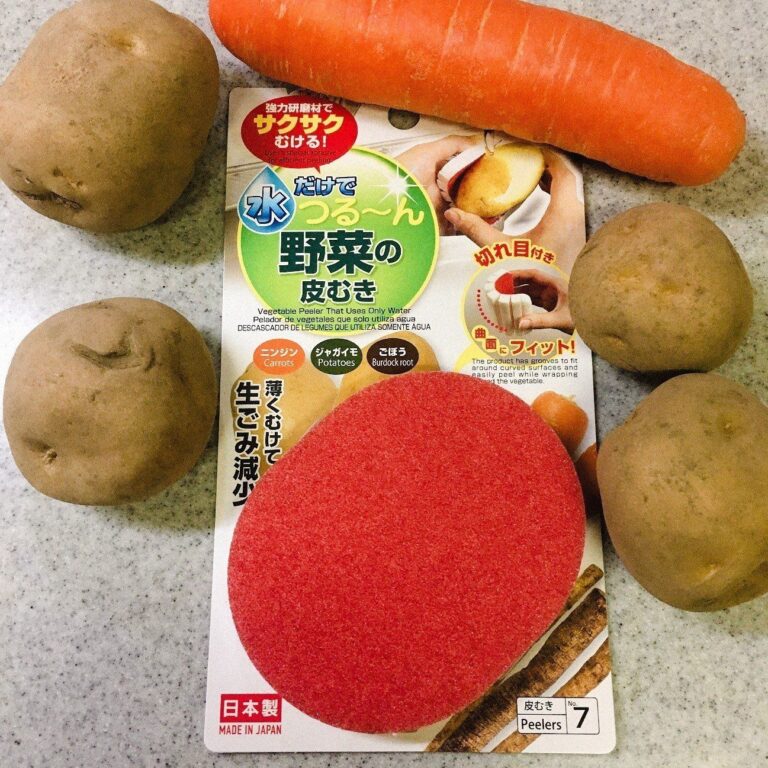料理の腕がグンとアップ!?ダイソー「野菜の皮むき」が優秀