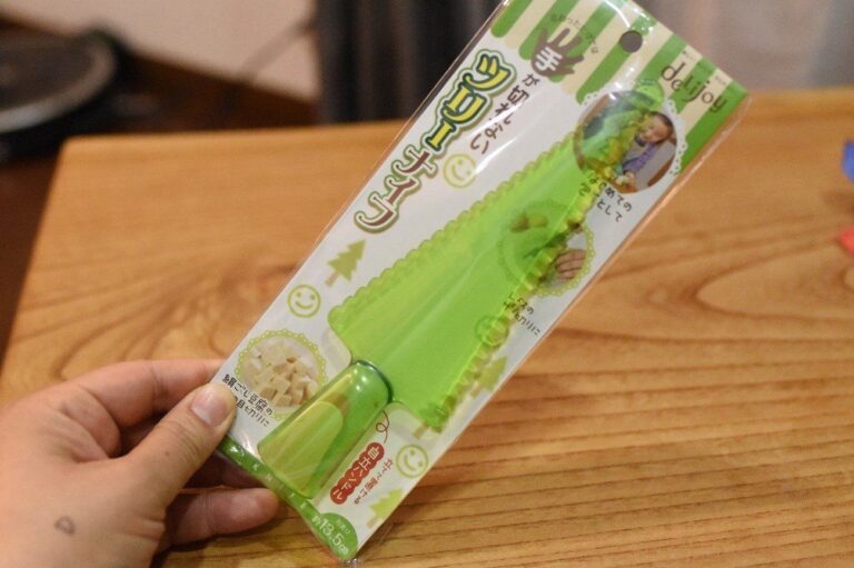 ダイソーで発見！手が切れない！不思議なナイフ