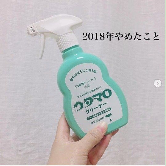 それ、本当に必要？やめて正解だった家事のあれこれ特集