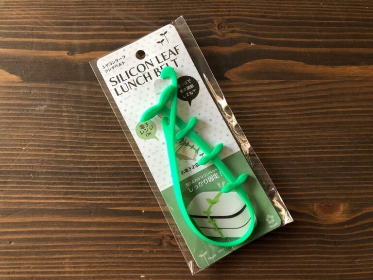 お弁当箱から芽が出た!?セリアのかわいいバンド