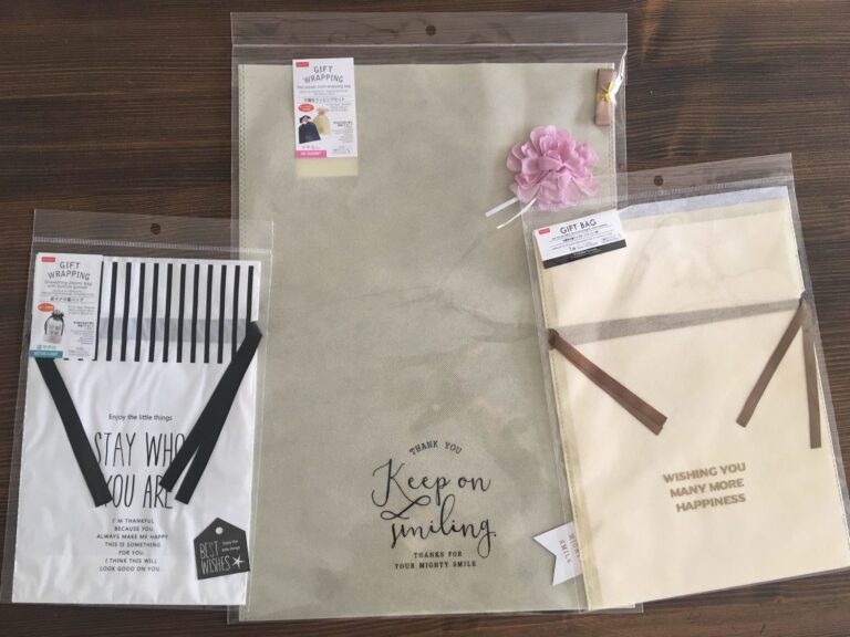 100均のラッピングバッグは保存袋にも使える！