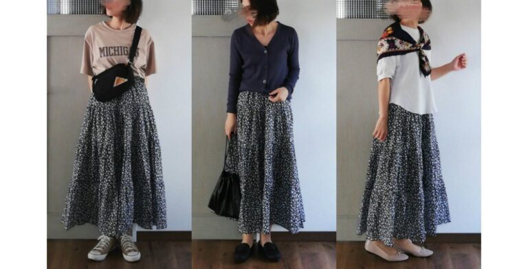 40代でも楽しめる！GU「花柄ロングスカート」1,990円大人の着こなし術3選