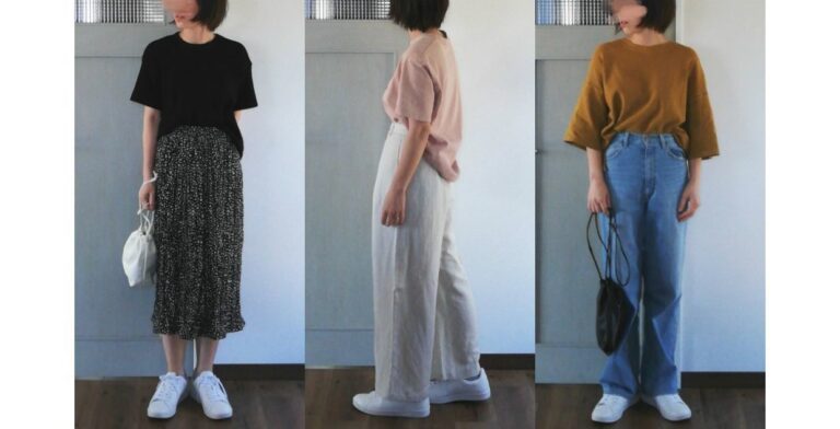 超高見え！GU1990円スニーカーは完売必至！万能すぎる着回しコーデ３選