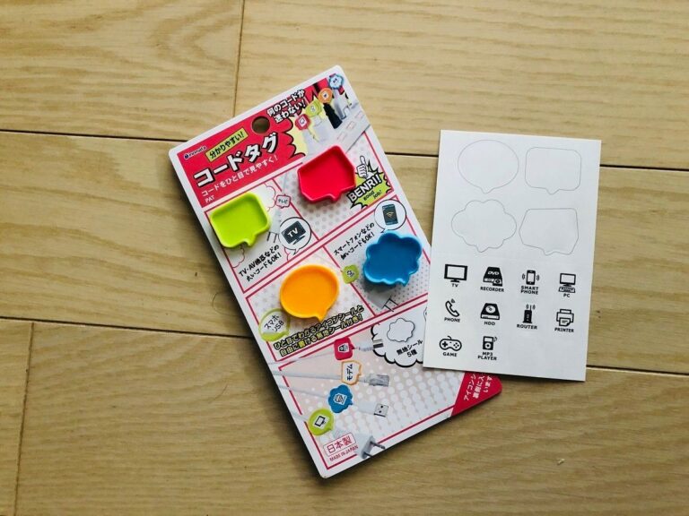 モノの定位置づくりに活躍！100均「コードタグ」でお部屋のゴチャゴチャ解決