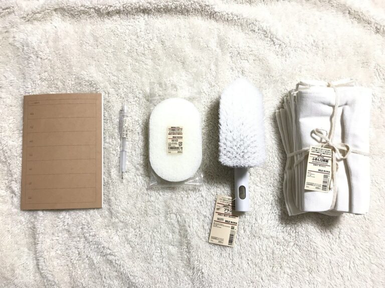 「無印良品週間」でみんながお得に買ったものは？