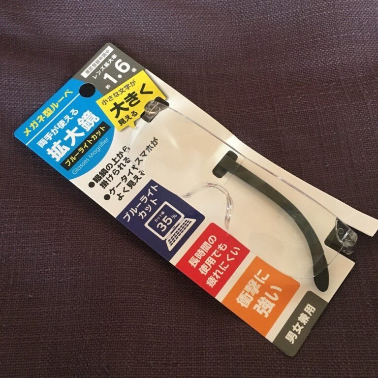 テレビCMでおなじみ “あの”ルーペを彷彿とさせるアイテムをダイソーで発見