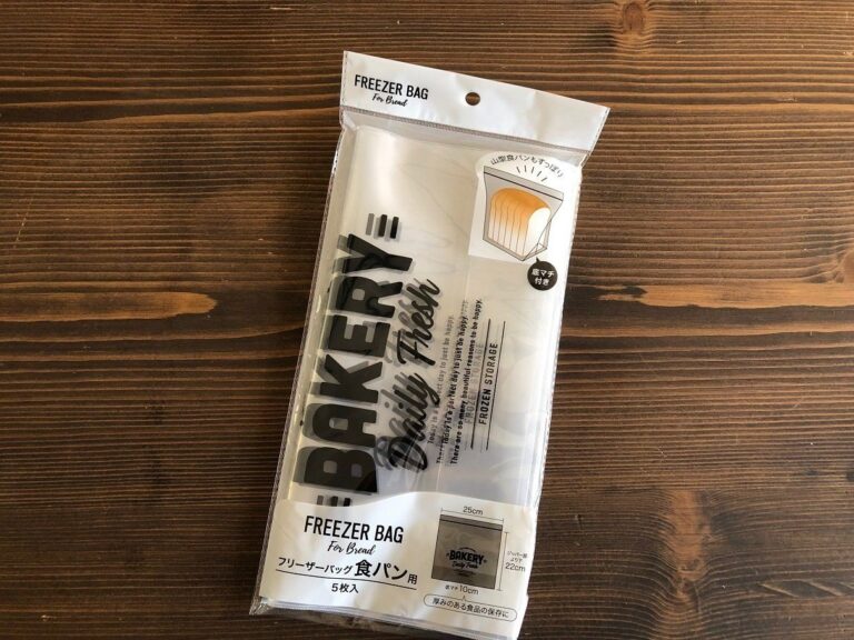 上級者はホワイト＆グレーで揃える！お役立ち100均キッチングッズ
