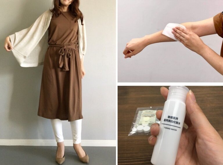 無印良品で揃う！おすすめ日焼け防止＆ケアアイテム3選