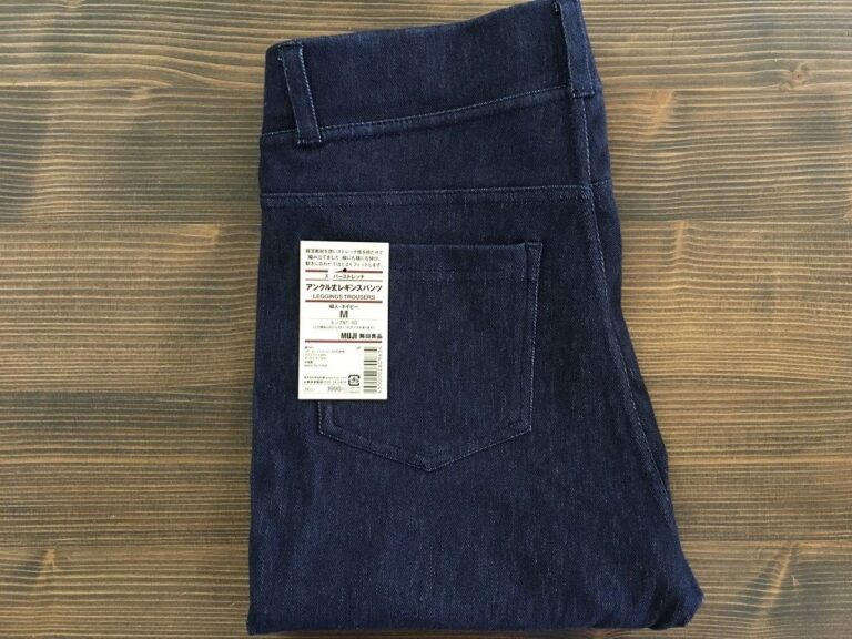 元アパレル販売員も絶賛！無印良品のレギンスパンツ