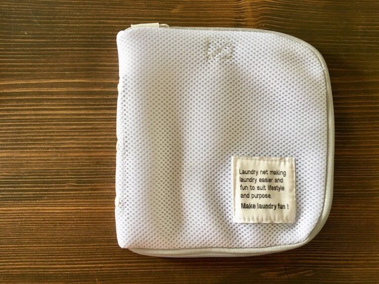 旅行にも便利！ニトリのそのまま干せるポーチ型洗濯ネット