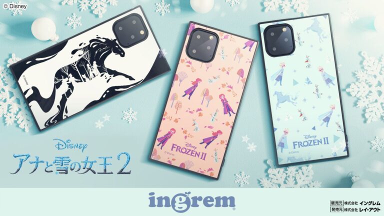 ありのままの自分になりたい！いつも手元に…「アナ雪2」のiPhoneケース