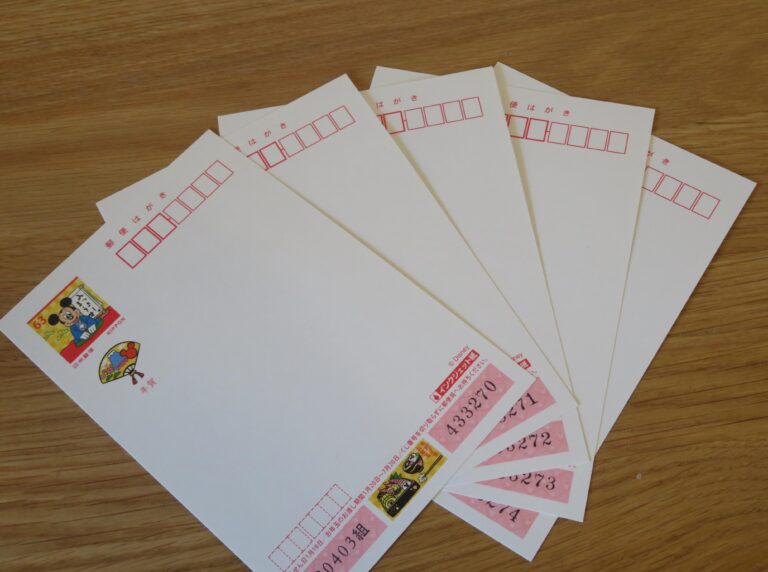 出してない人から年賀状が届いた！返事はどうする？