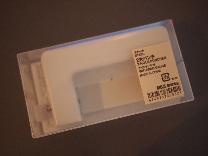 文房具買うならやっぱり無印良品！書類整理などに活躍する◯◯は見た目も機能性も抜群