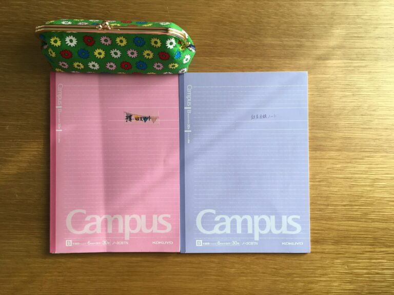 【子育てママ必見】ズボラでもお金が貯まる3つの習慣