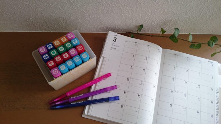 【暮らしを充実させるために】今年選んだ手帳と快適さがアップするオススメグッズ
