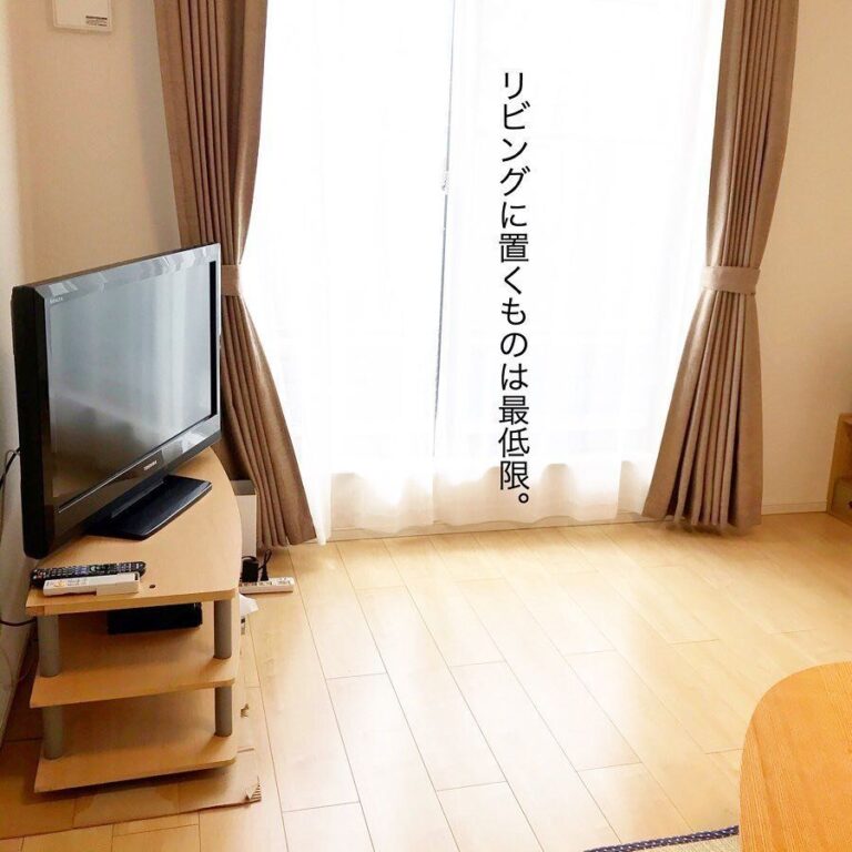 汚い家は「持ってる」！？きれいで整った家をキープするために手放したもの