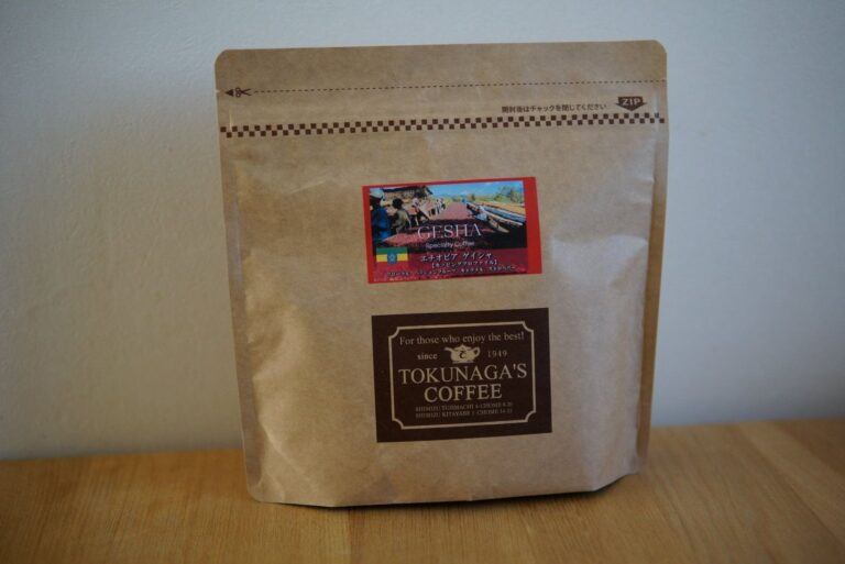 【レビュー】希少なゲイシャコーヒーって？