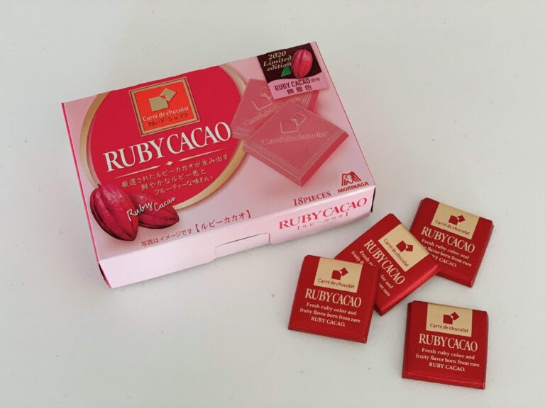 あの”第四のチョコ”がコンビニで?!森永製菓から登場した「ルビーカカオ」