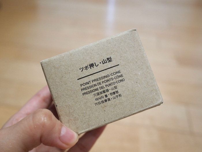 「これでしばらく整体とはおさらばかも……」と無印ツウが絶賛するツボ押しグッズ！