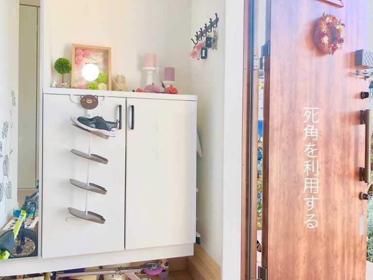 お家をきれいに！100均収納グッズの活用アイデア4選