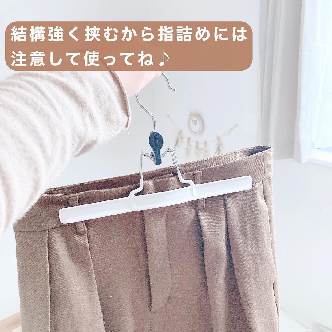 【セリア】がっちり挟めるハンガー