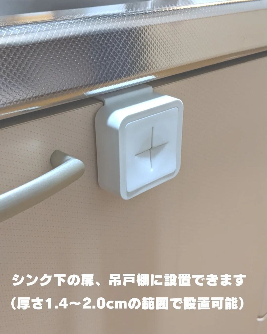 【ダイソー】もう手放せない！タオルバー