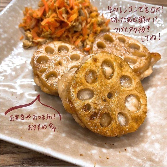 業務スーパー鶏胸肉下味冷凍レシピ