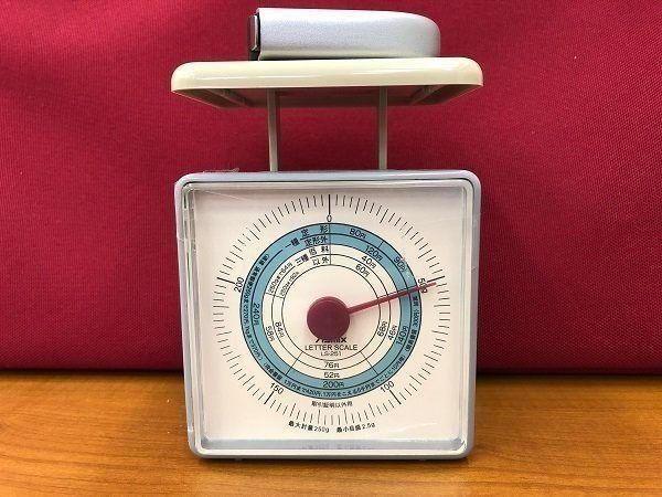 無印良品の書き込めるメジャーは50グラム