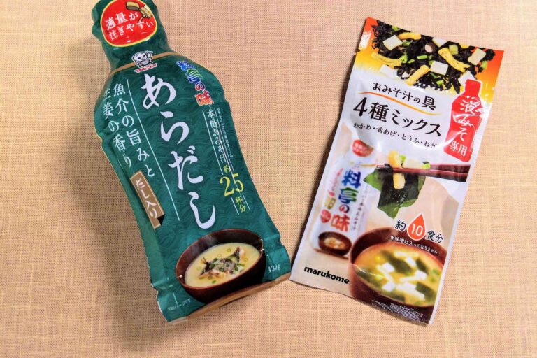 たったの３ステップ！時短&楽チンな「液体みそ」でお味噌汁作り