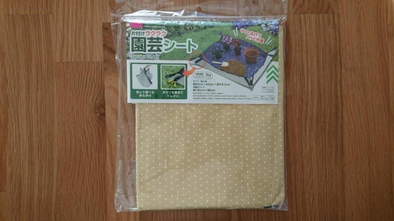 ダイソーの「園芸シート」はお家の中で使うのがじつは正解だった！？