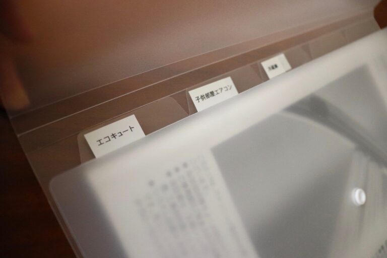 気がつくと溜まっている「取り扱い説明書」をスッキリさせる優秀アイテムをダイソーで発見！