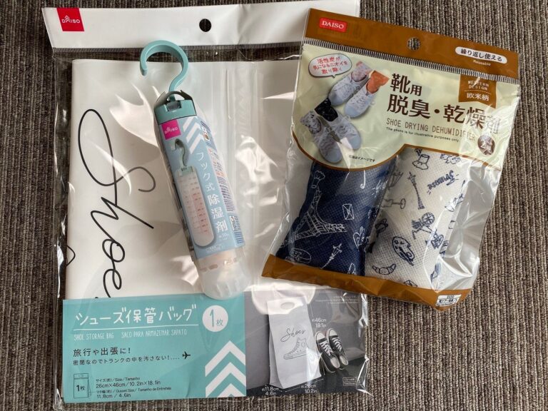 玄関の湿気、臭いが気になったときにそろえたいおすすめ100均3アイテム