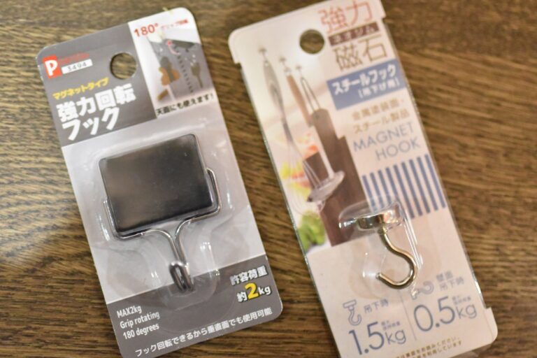 キッチン収納は「貼る」が正解！100円均一で買える強力マグネットフック