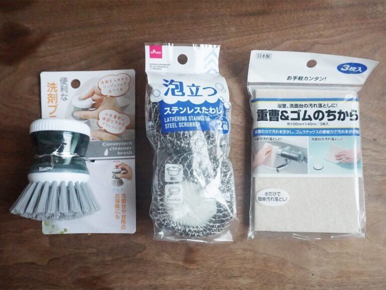 頑固な汚れもラクラク！水まわりの掃除に役立つ100均グッズ