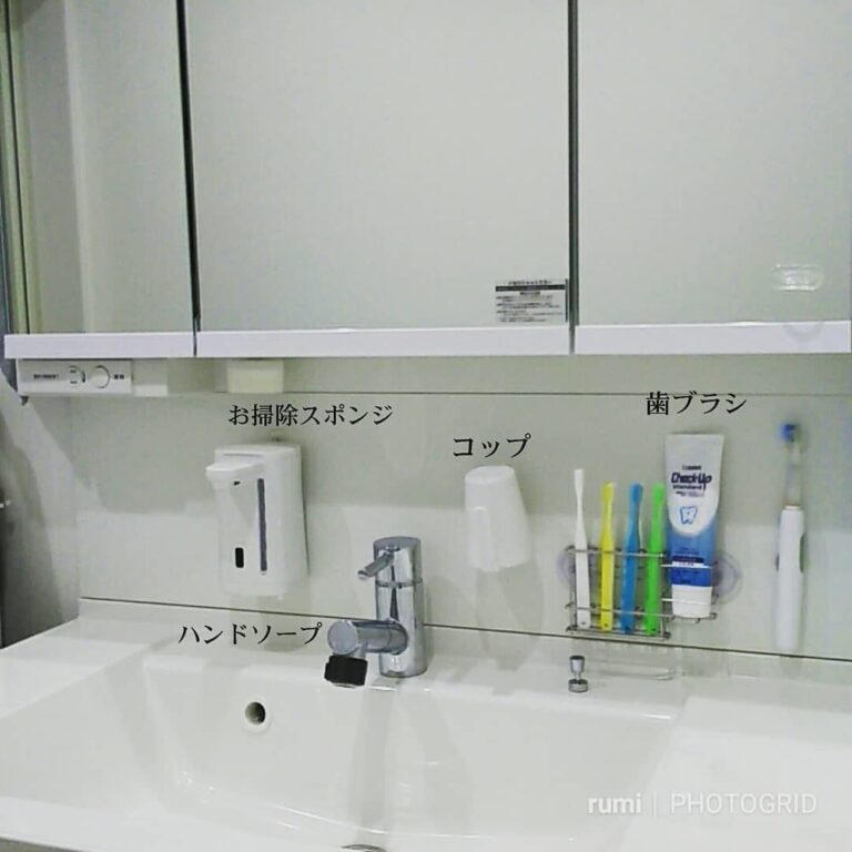 「こんな家に住みたい」を叶えるマル秘収納テクニック