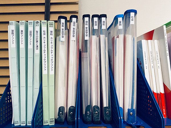 塾の教科書を上手に整理！忘れ物がなくなる簡単収納法とは